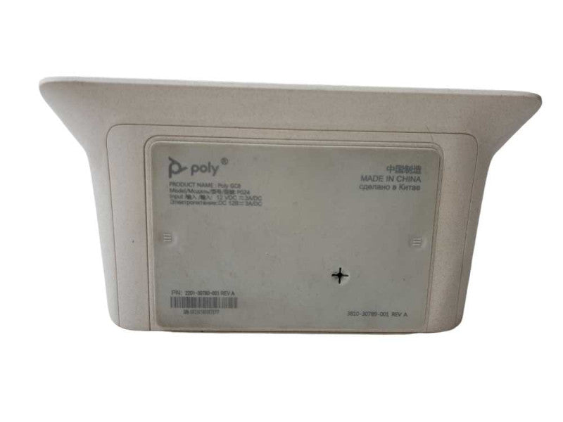 Polycom GC8 USB Touch Control 8\\\\\\" Display | **READ** Q)
