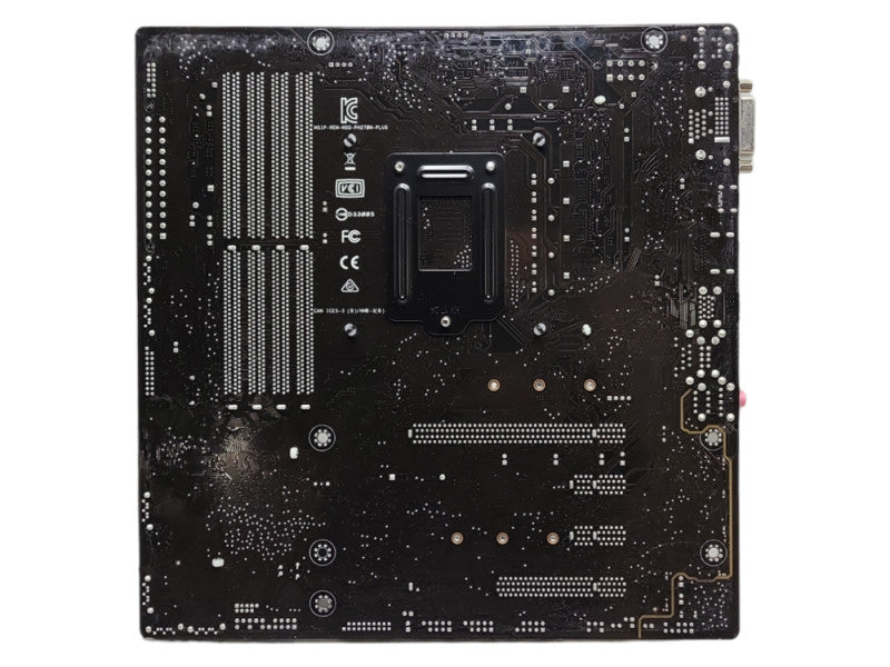 Asus Prime H270M-PLUS, Intel i7-7700 3.6GHz, 16GB DDR4