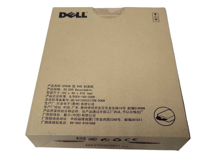 New Dell 05GTT7 External USB DVD-RW Drive  _