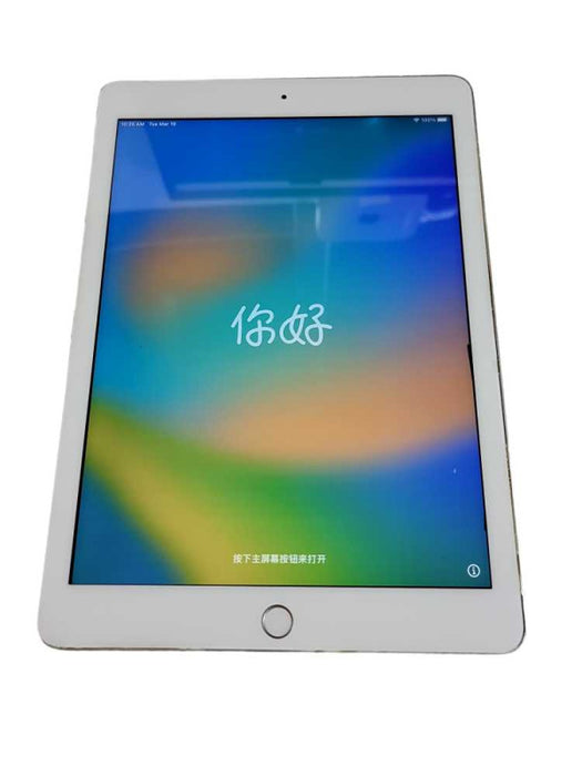 Apple iPad 5th Gen (A1822) - READ  Î