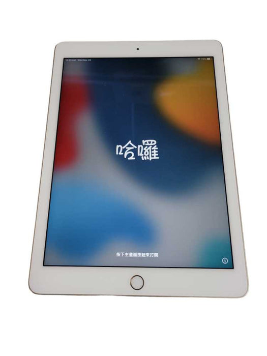 Apple iPad Air 2 (A1566) - READ Î