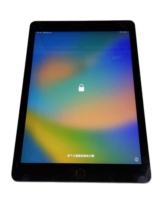 Apple iPad Pro 2016 (A1674) - READ Î