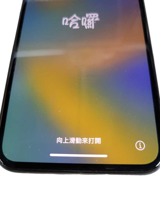 Apple iPhone X - READ Î