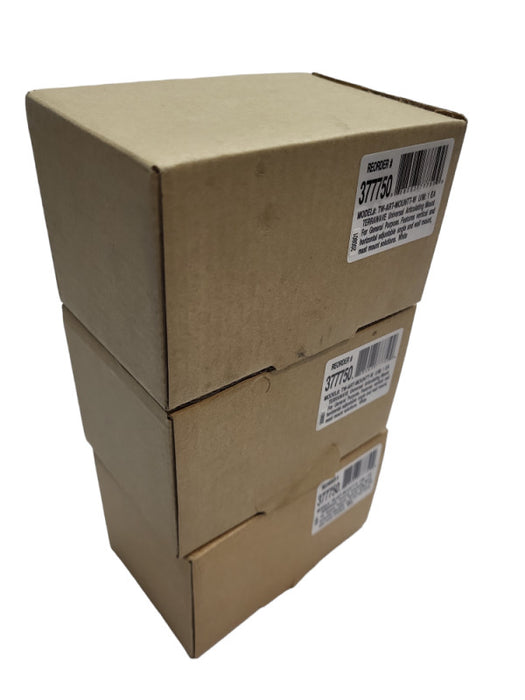Lot3x TW-ART-MOUNTT-W UNIVERSAL ANT MNT ARTICULATING MOUNT &