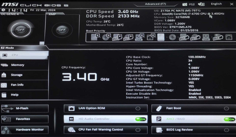 Custom/MSI Tower PC Core i7-6700 3.4Ghz 32GB DDR4 2TB HDD 860W PSU _