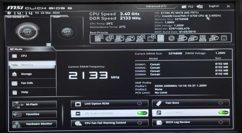 Custom/MSI Tower PC Core i7-6700 3.4Ghz 32GB DDR4 2TB HDD 860W PSU _