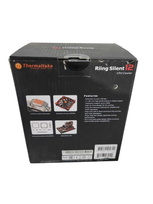Thermaltake CL-P022-AL12RE-A Riing Silent 12 Red CPU Cooler !