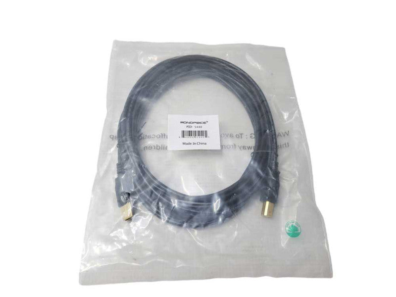 15ft USB 2.0 USB Type-A to USB Type-B 2.0 Cable Gold Plated Black 5440 Q