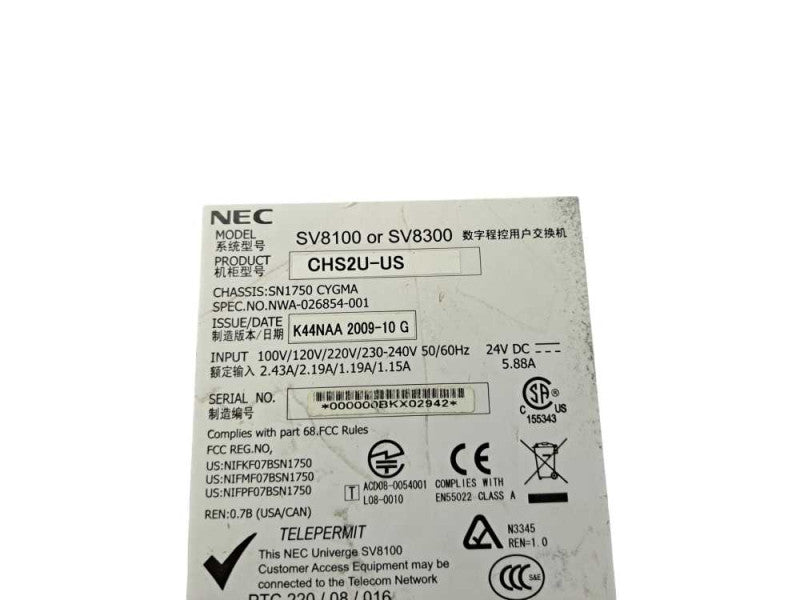 NEC Univerge SV8100/8300 | VoiP Phone System | 5x CD-8LCA, 1x CD-4LCA