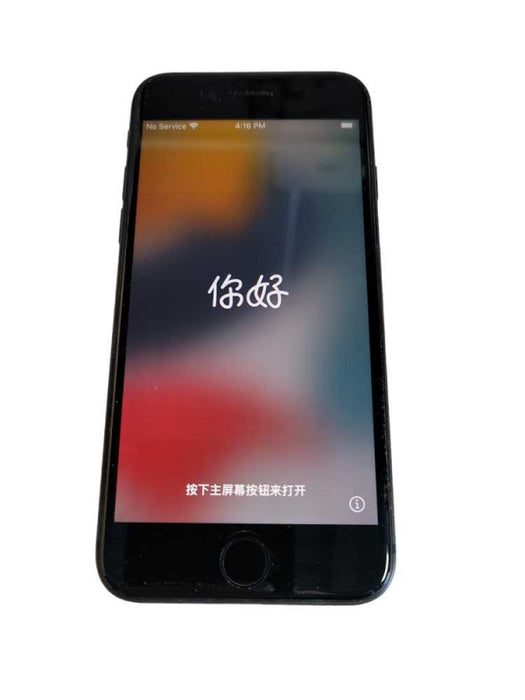 Apple iPhone 8 - READ Î