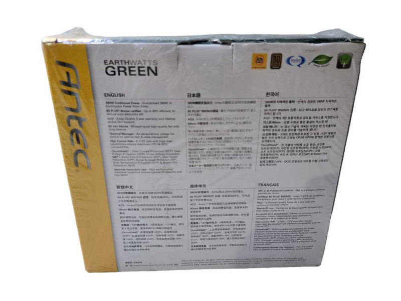 NEW | Antec EA-380D | 380W Green Desktop Power Supply | EarthWatts EA380D