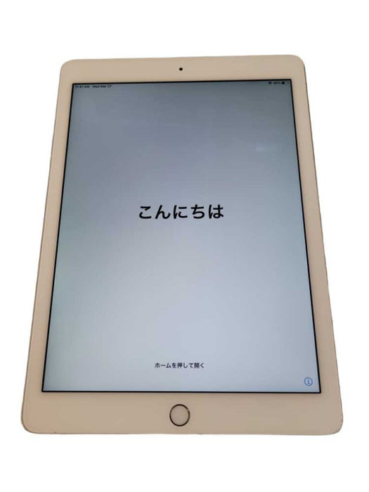 Apple iPad Air 2 64GB (A1566) - READ Î