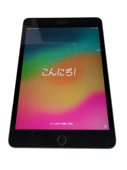 Apple iPad Mini 5th Gen (A2133) - READ Î