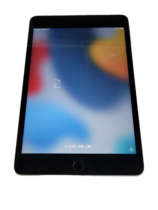 Apple iPad Mini 4th Gen (A1538) - READ Î