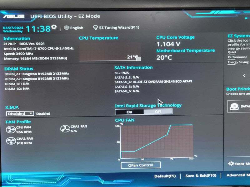 Custom/Asus Tower PC, Core I7-6700 3.4GHz, 16GB DDR4, No HDD, 350W PSU _