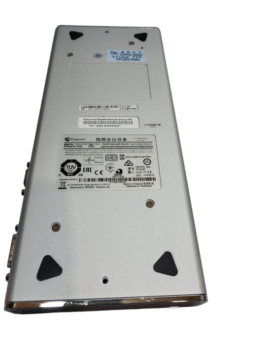 POLYCOM EAGLE EYE PRODUCER 2201-69777-001 &