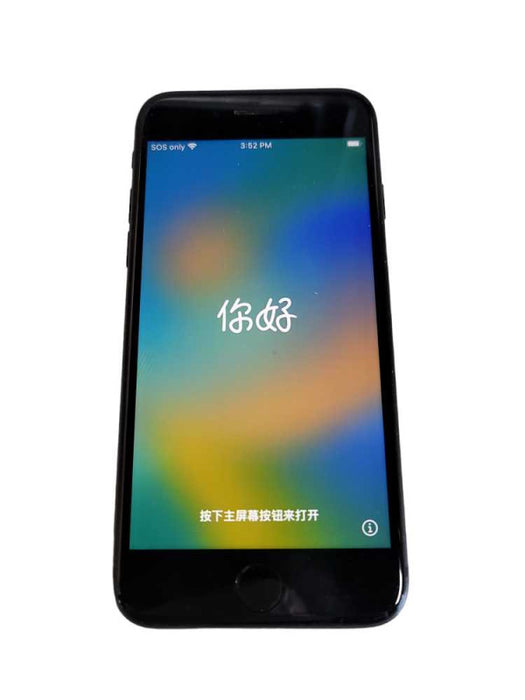 Apple iPhone 8 (A1905) - READ Î