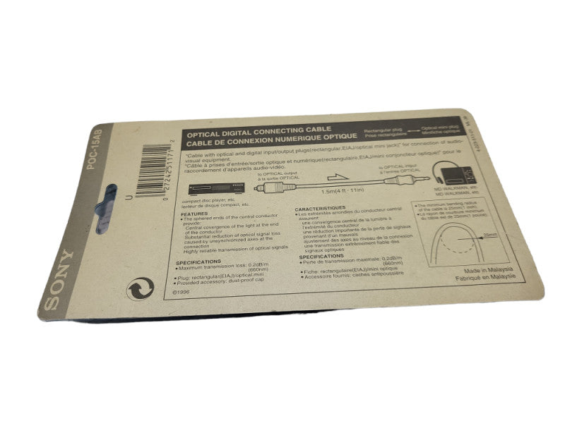 Sony POC15AB Optical Digital Cable &