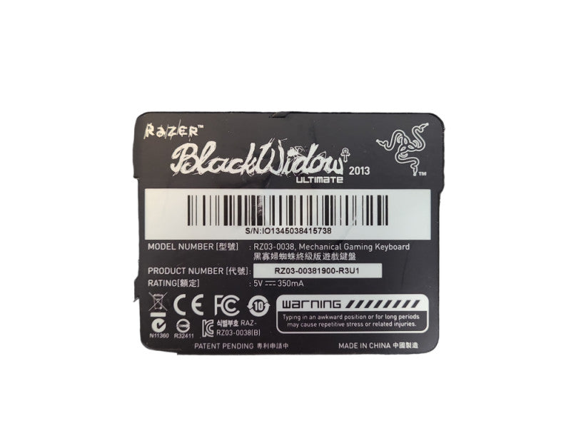 2013 Razer BlackWidow Ultimate Mechanical Gaming Keyboard