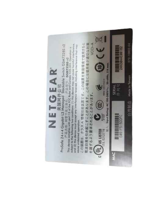 NETGEAR ProSafe 24+4 gigabit L3 Managed Stackable Switch (GSM7328S v2) Q%