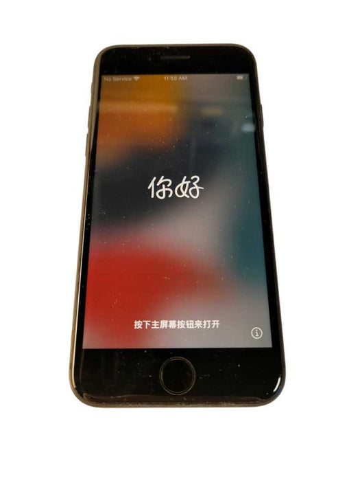 Apple iPhone 8 (A1905) - READ Î
