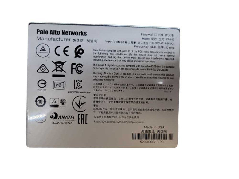 Palo Alto Networks PA-850 Enterprise Firewall VPN Gateway 2X PSU %