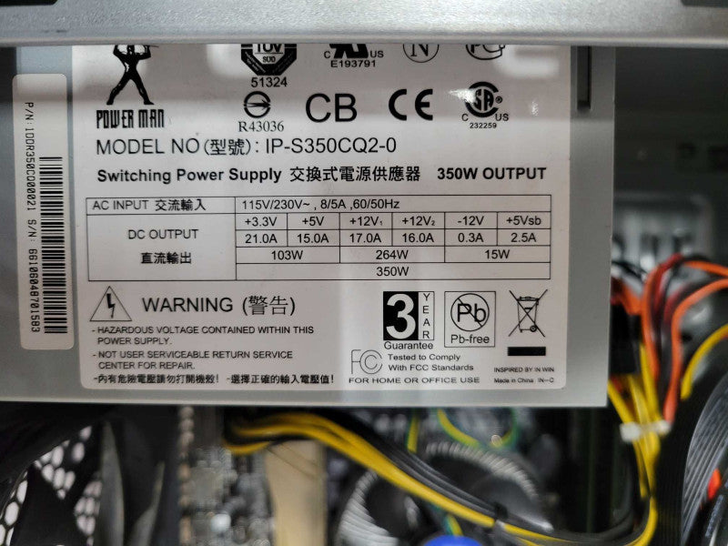 Custom/Asus Tower PC, Core I7-6700 3.4GHz, 16GB DDR4, No HDD, 350W PSU _