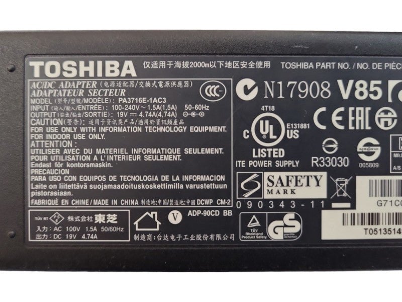 Intel NUC8BEH, Intel i7-8559U 2.70GHz, 8GB RAM 500GB SSD, WiFi w/Toshiba ADPT