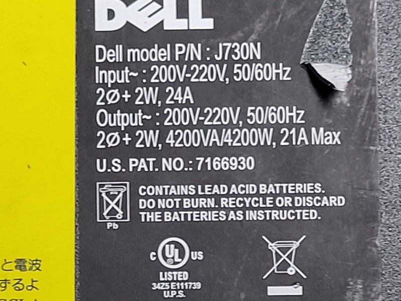DELL ONLINE LCD UPS 6000VA 4200W RM 4U 208V J730N UPS, No Battery Q_