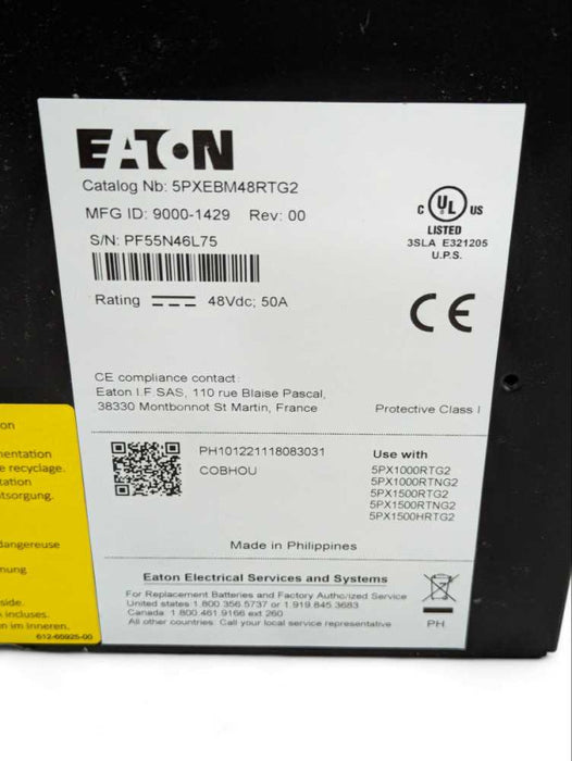 Eaton 5PX Battery 5PXEBM48RTG2 2U 48V Extended Battery Module - Black -