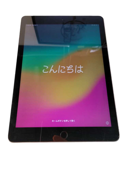 Apple iPad 6th Gen (A1954) - READ Î
