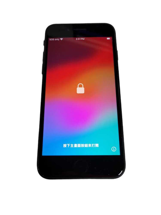Apple iPhone 8 - READ Î