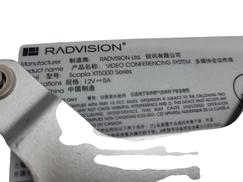 Radvision Scopia XT5000 Series Video Conferencing System &