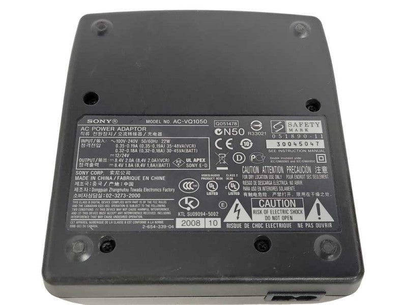 SONY AC-VQ1050 AC POWER ADAPTER Twin Charger only _