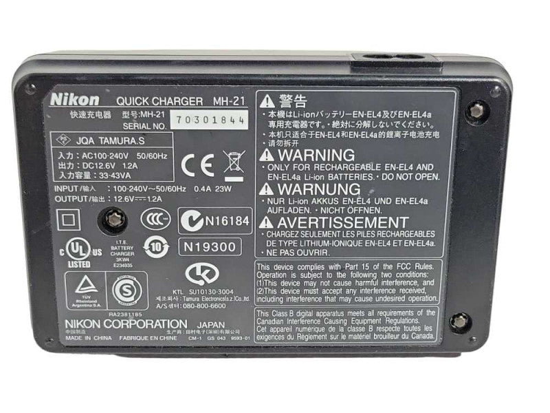 Nikon MH-21 Quick Charger EN-EL4 / EN-EL4A only _