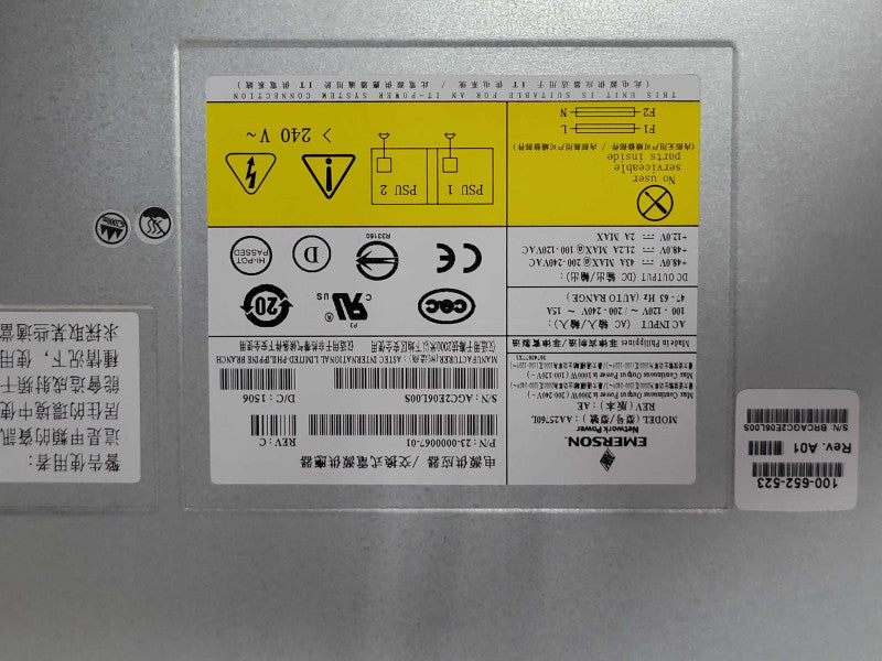 Emerson AA25760L 23-0000067-01 Switch Power Supply Q_