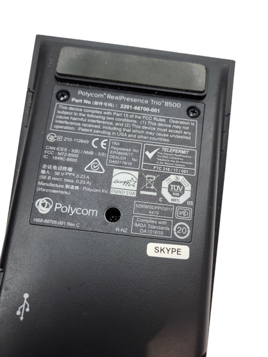 Polycom TRIO 8500 LARGE ROOM CONFERENCE PHONE, 5\\" Color LCD, Bluetooth/ &