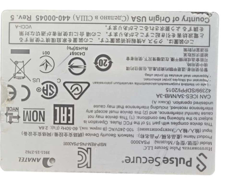 Pulse Secure PSA3000 Security Appliance Firewall, READ _
