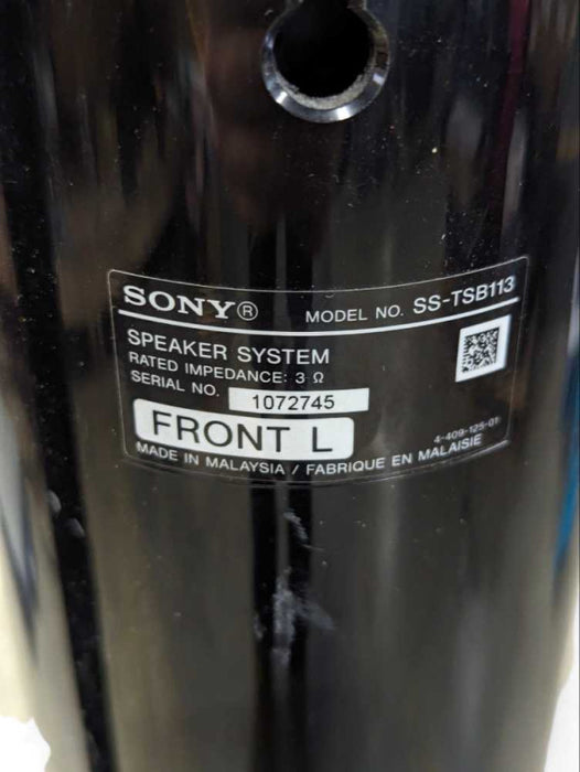 Sony SS-TSB113 Pair Surround Sound Speakers -
