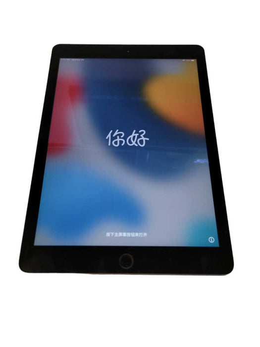 Apple iPad Air 2 (A1566) - READ Î
