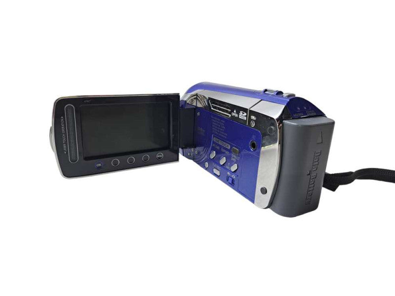 JVC Everio GZ-MS120RU Camcorder 40X Zoom, Dual SD Card Slots + Battery