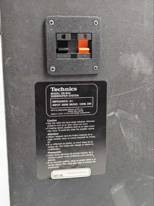 Rare and Powerful Technics 200 Watts 12\\" Passive Subwoofer (SB-W33) -