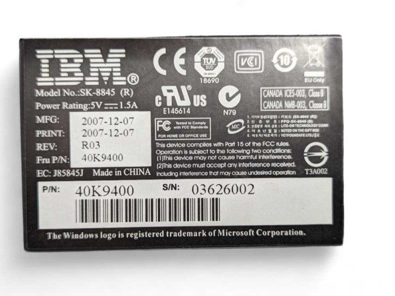IBM ThinkPad UltraNav USB KEYBOARD w/ Trackpad Model SK-8845  -