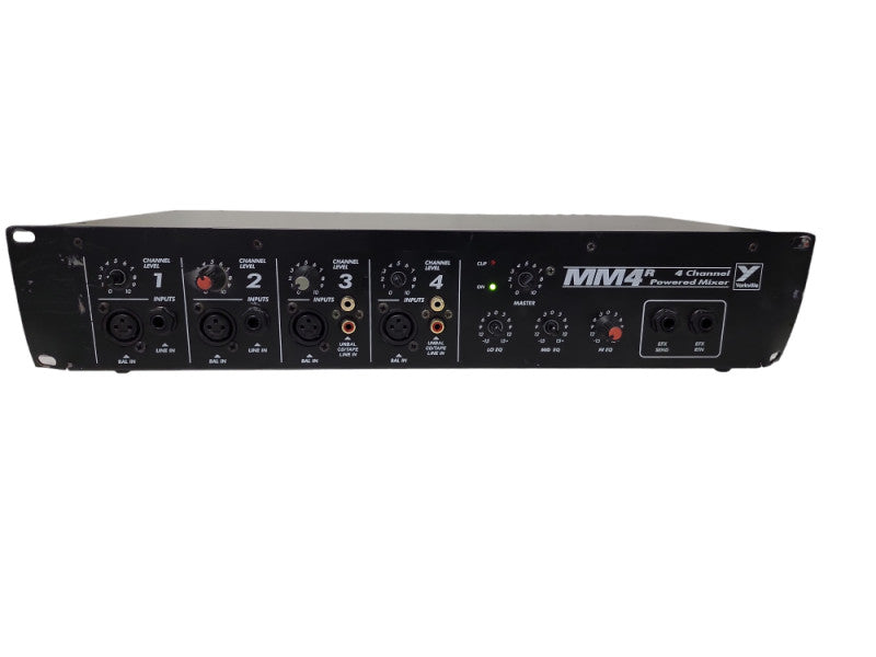 Yorkville MM4 4 Channel Powered Mixer | Read