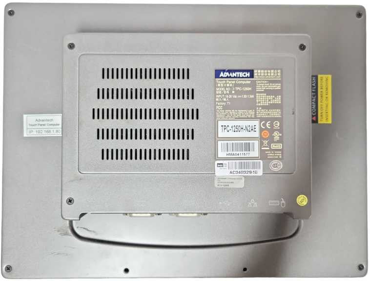 Advantech Computer TPC-1250H-N2AE Microcomputer, READ _