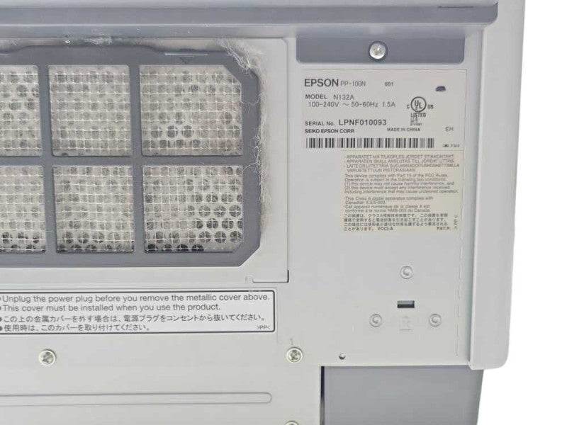 Epson PP-100 Disc Producer Publisher CD/DVD Printer - N131A, READ _