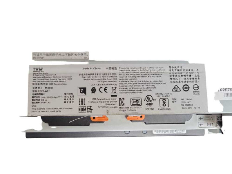 IBM 2076-AFF V7000F Storwize SFF Expansion Enclosure