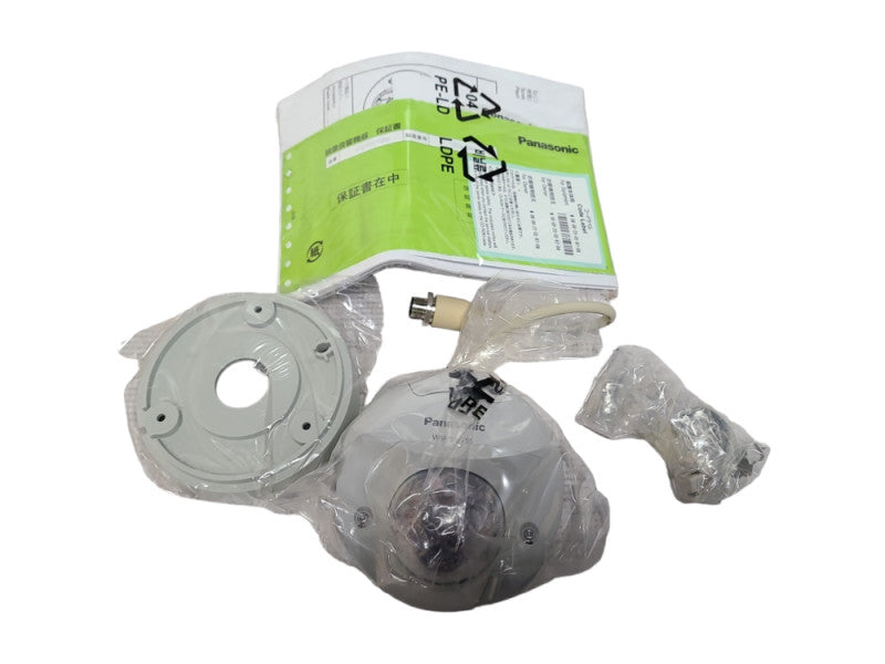 Panasonic WV-SW155M Super Dynamic HD Vandal-Resistant Fixed Dome Camera