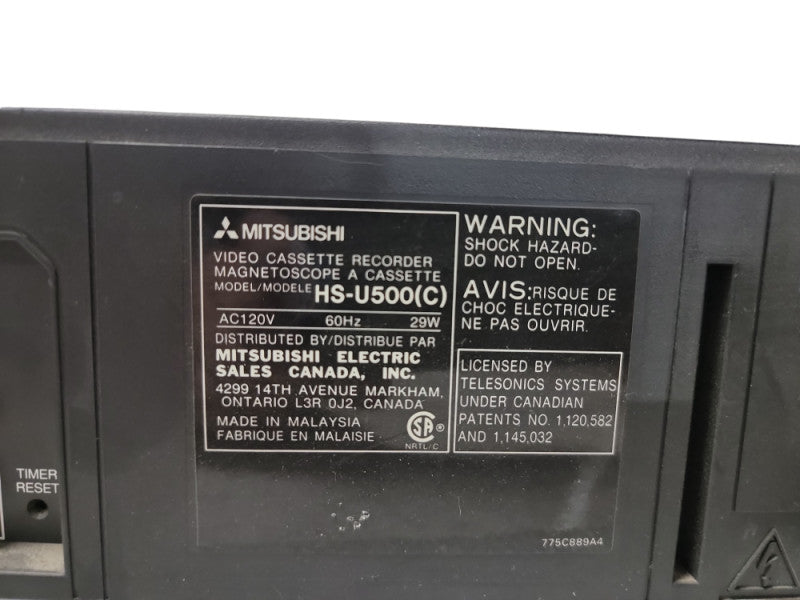 Mitsubishi VCR Video Cassette Recorder HS-U500 VHS Taper Player Recorder
