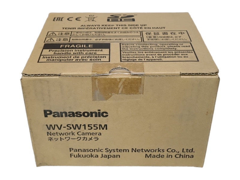 Panasonic WV-SW155M Super Dynamic HD Vandal-Resistant Fixed Dome Camera